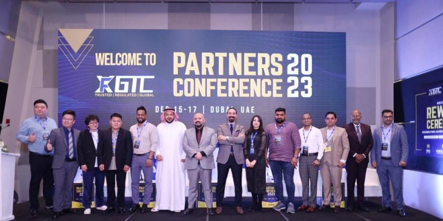 gtcfx