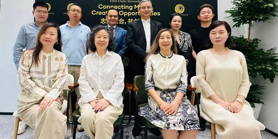 CEO Clubs Network