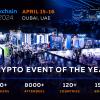 Block Chain 2024